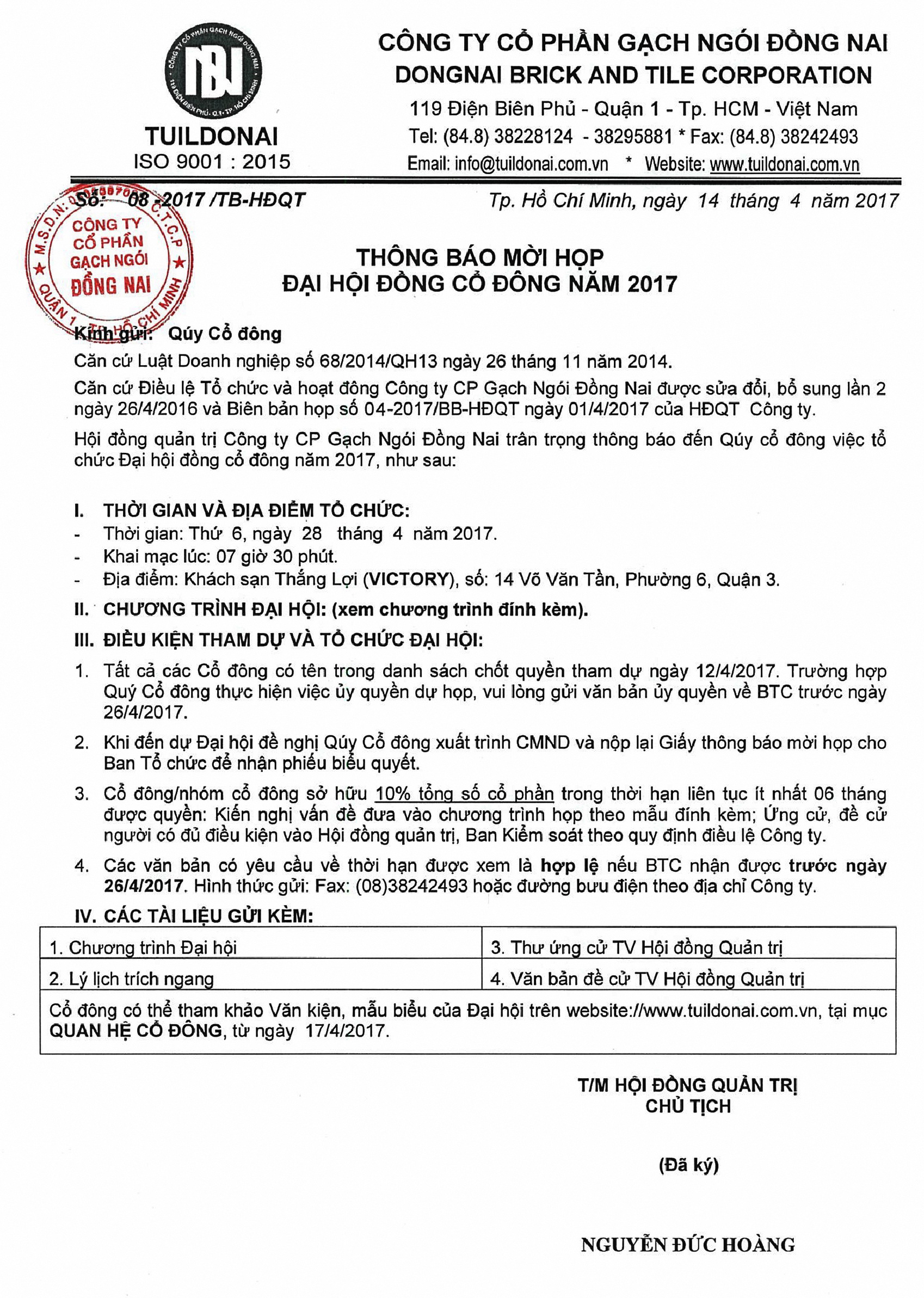 Thong-bao-up-web.jpg