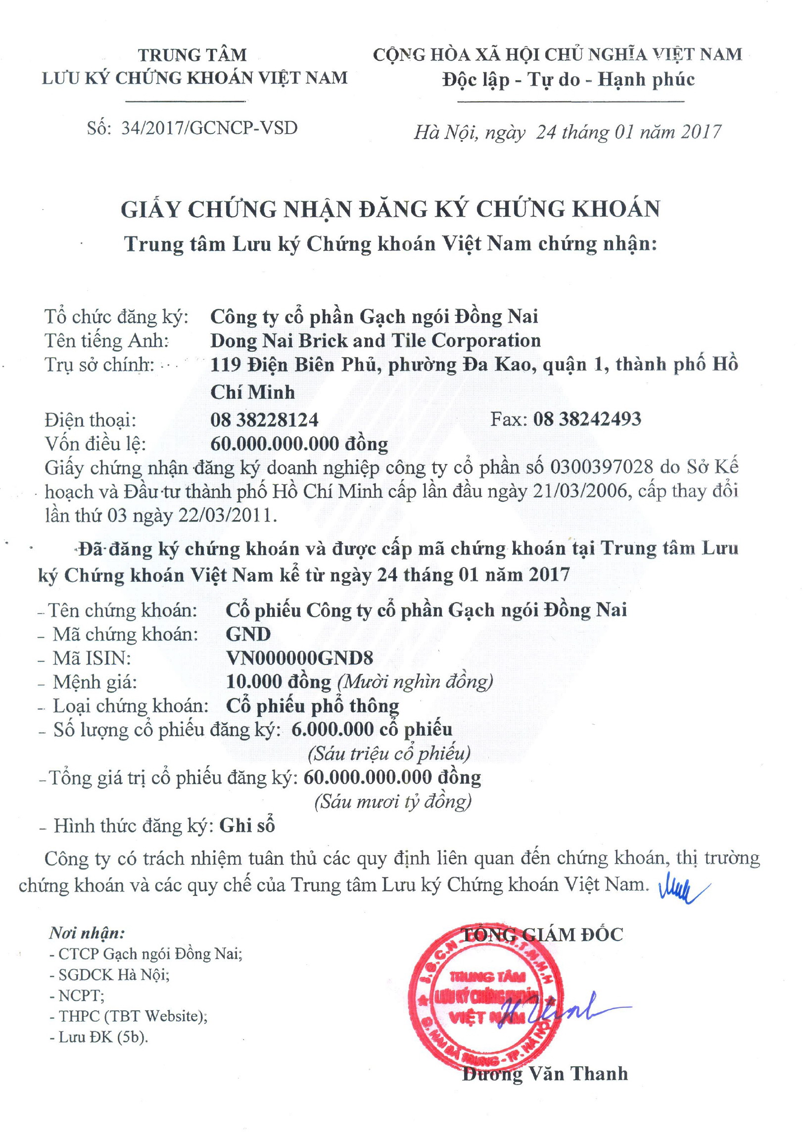 chung-nhan-luu-ky-chung-khoan.jpg